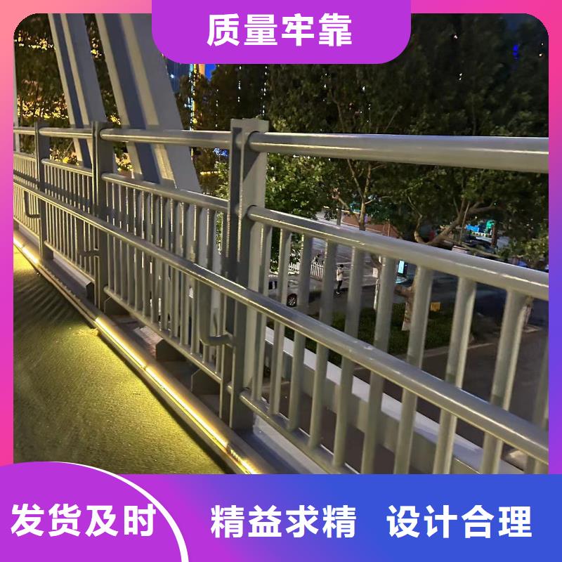 现货供应304不锈钢复合管护栏_厂家/供应
