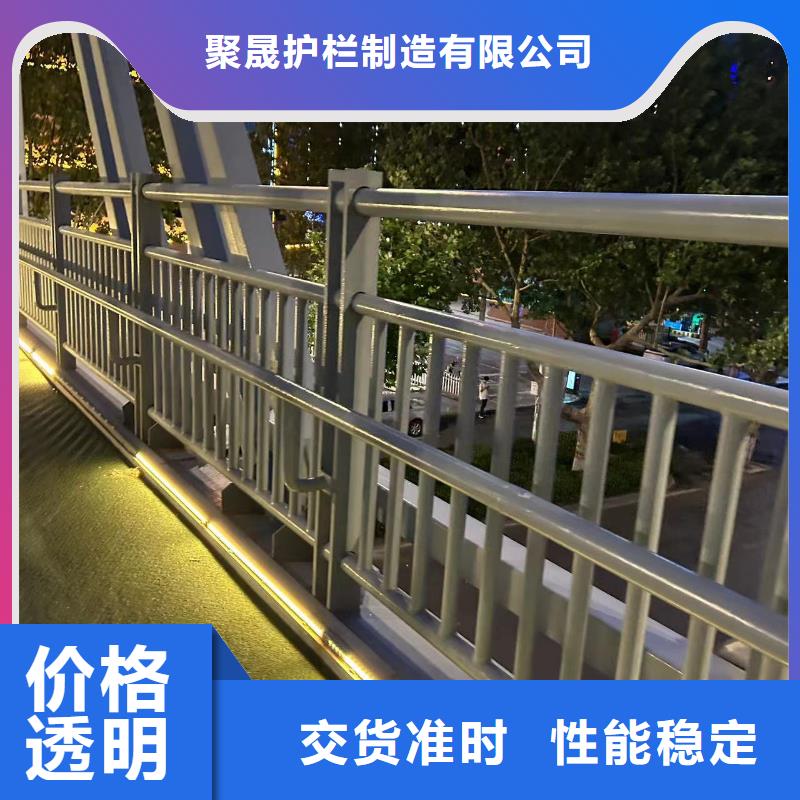 口碑好的不锈钢碳素钢复合管栏杆生产厂家