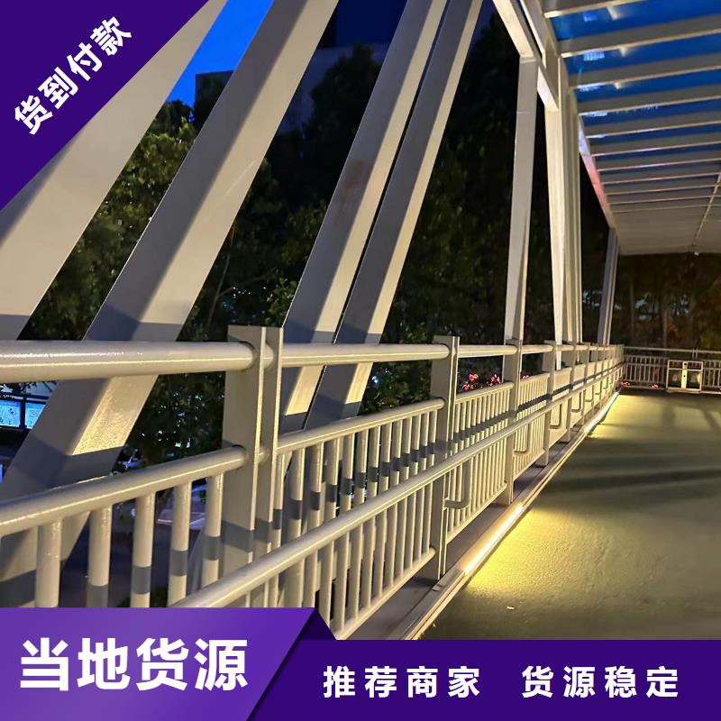 灯光护栏诚信经营