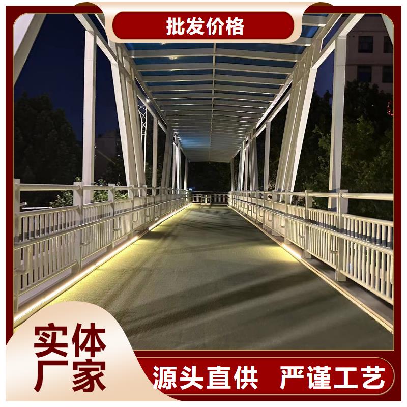 201不锈钢碳素钢复合管产品实物图