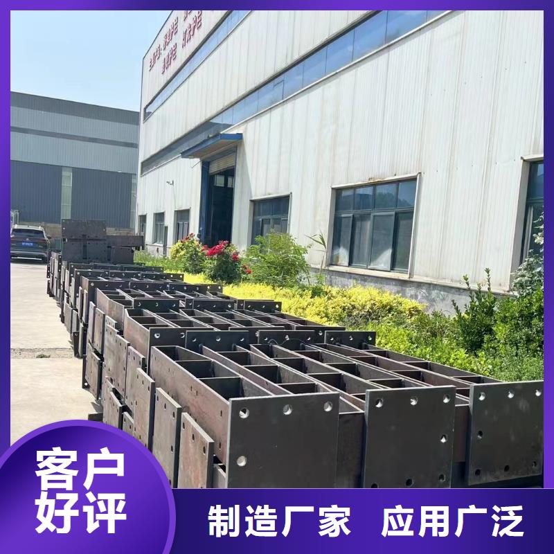 甄选：201不锈钢复合管栏杆生产厂家