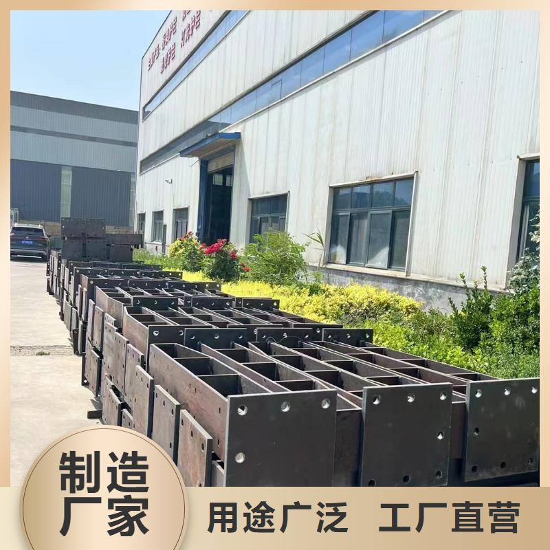 能做201不锈钢复合管护栏的厂家