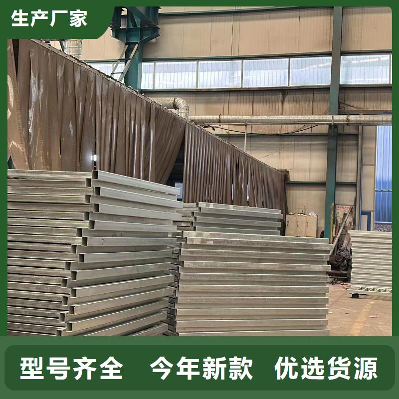 不锈钢碳素钢复合管栏杆-不锈钢碳素钢复合管栏杆专业品质