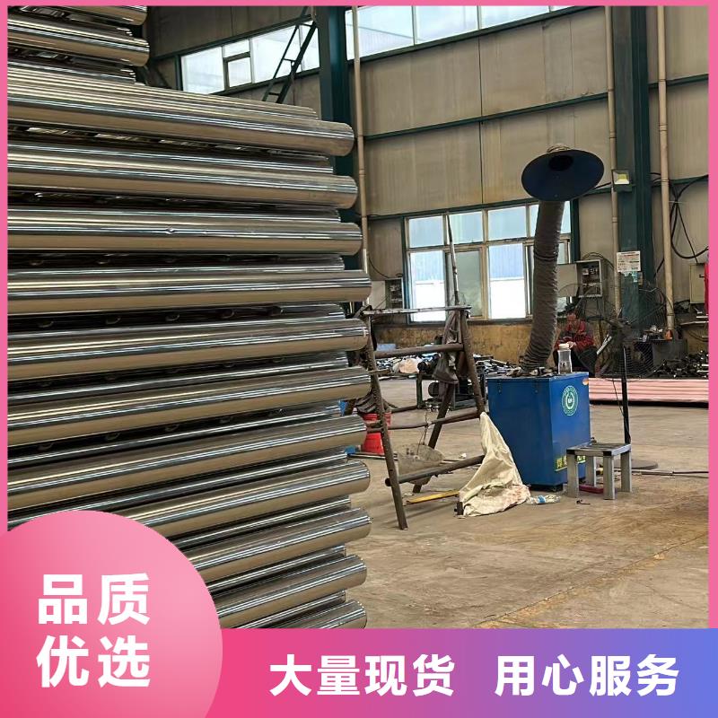 规格齐全的防撞不锈钢复合管护栏基地