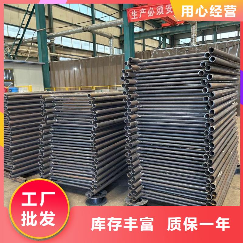 不锈钢碳素钢复合管护栏价格
