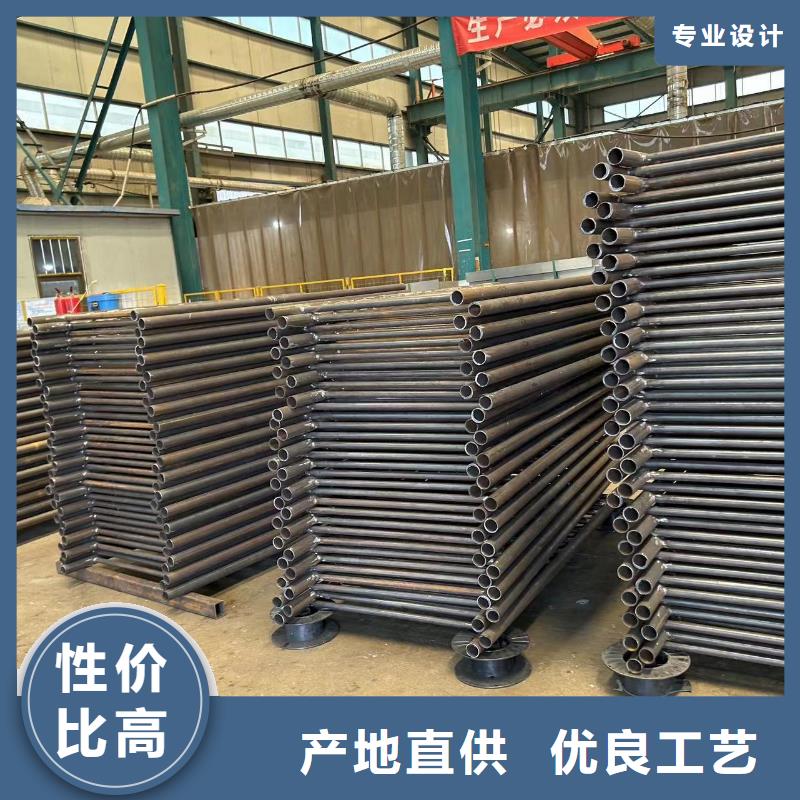 道路景观护栏高端定制