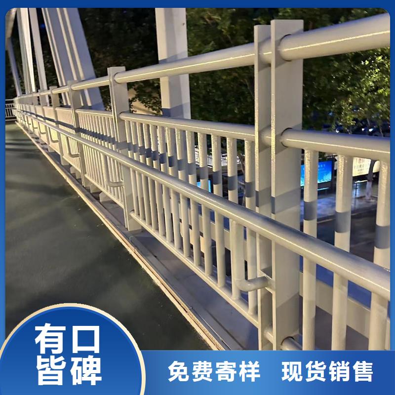 304不锈钢桥梁护栏-304不锈钢桥梁护栏直销