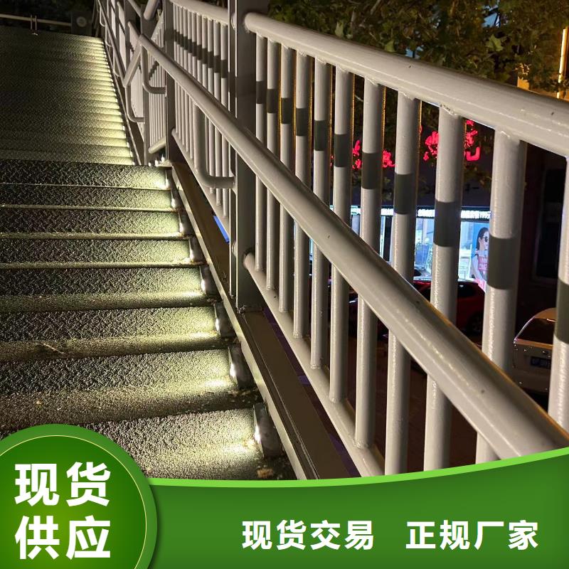 定制不锈钢桥梁护栏的经销商