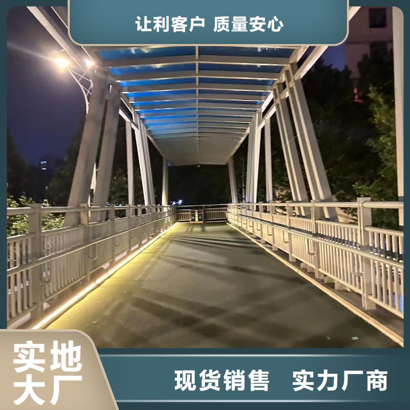 优质河道景观护栏的公司