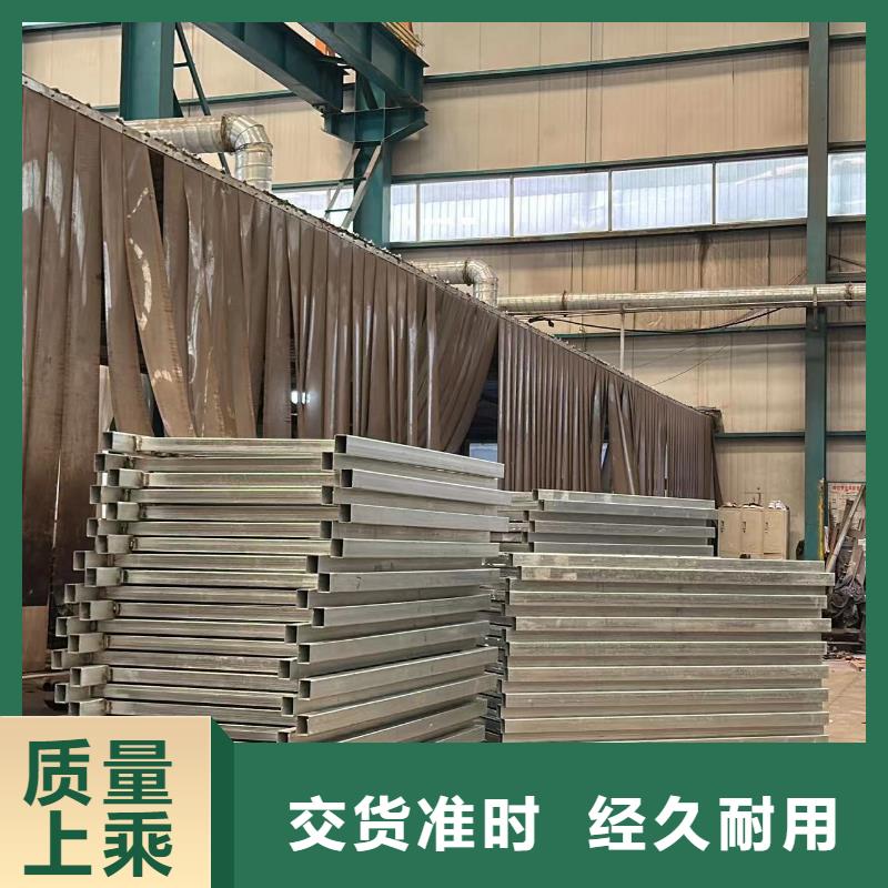 不锈钢复合管河道护栏厂家直销-诚信经营