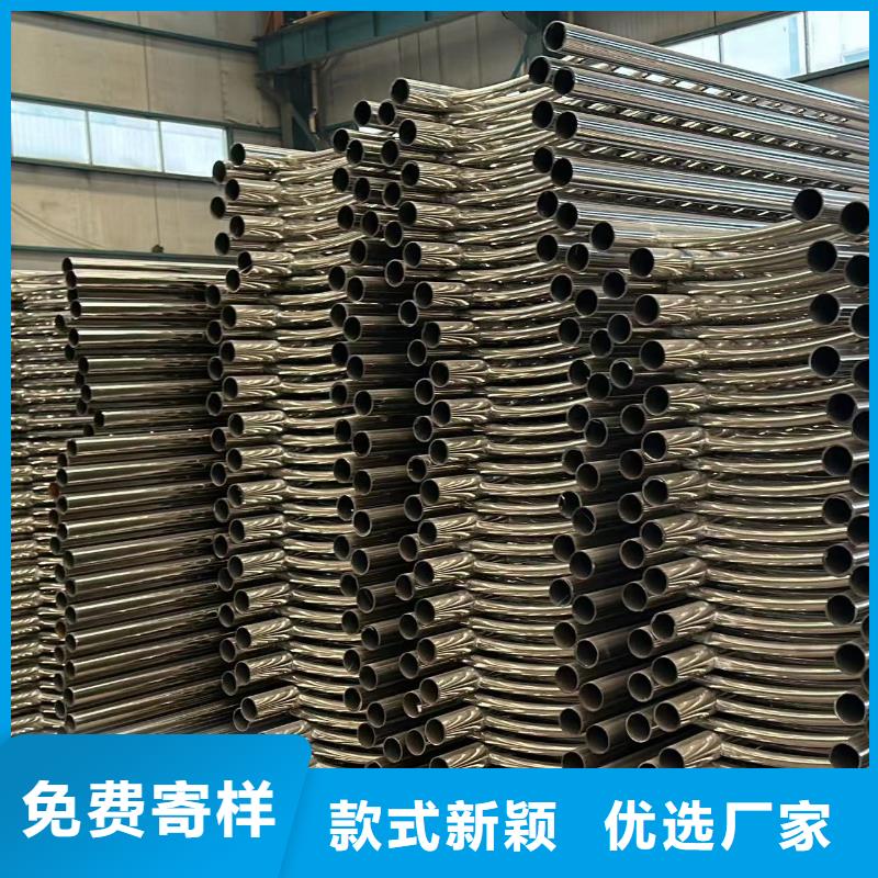 304防撞栏杆产品型号参数