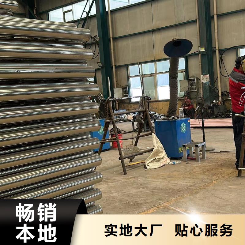201不锈钢桥梁护栏-全国接单