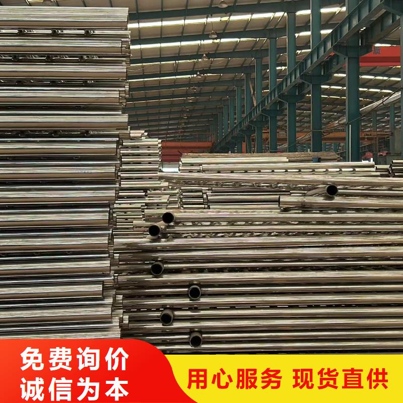 不锈钢复合管道路护栏优质售后