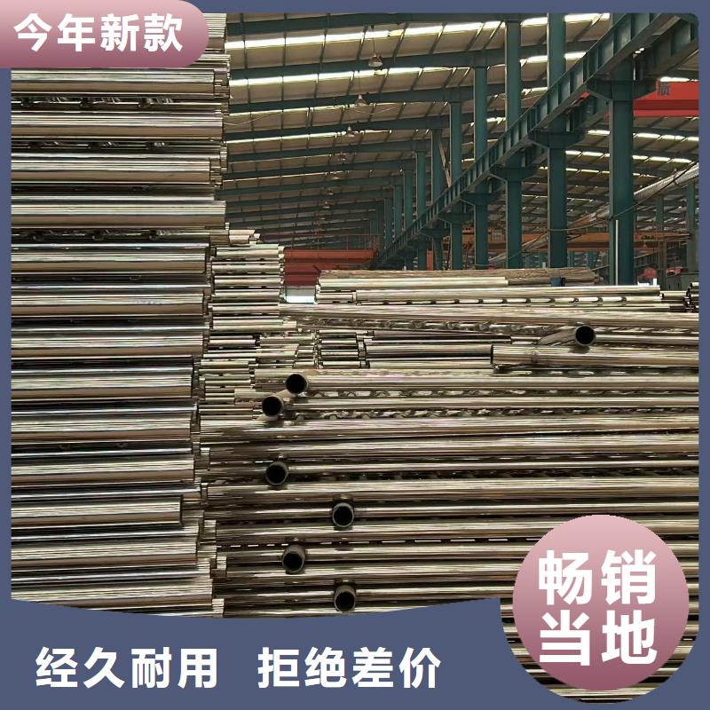 304不锈钢桥梁护栏价格品牌:聚晟护栏制造有限公司