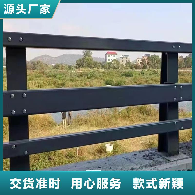 201不锈钢复合管护栏实体厂家-放心选购