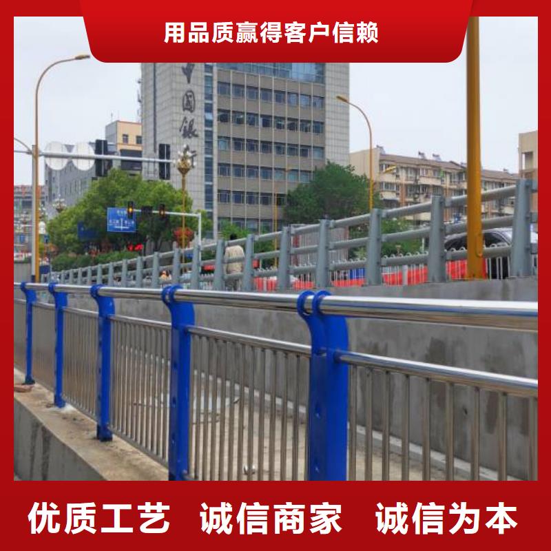 桥梁防撞栏杆厂家价格低