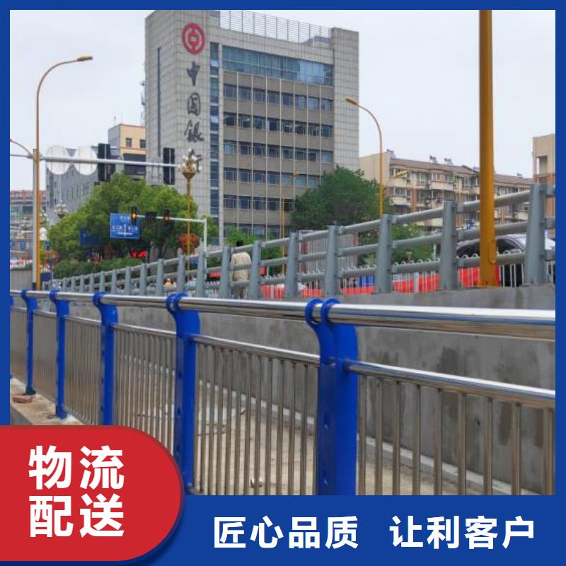 景观护栏代理商