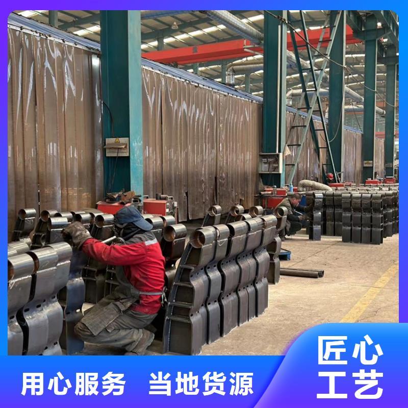发货及时的201桥梁栏杆基地