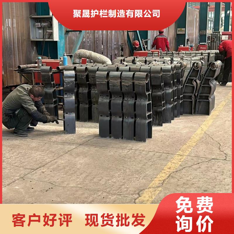 不锈钢碳素钢复合管支持定制-这里有您想要的