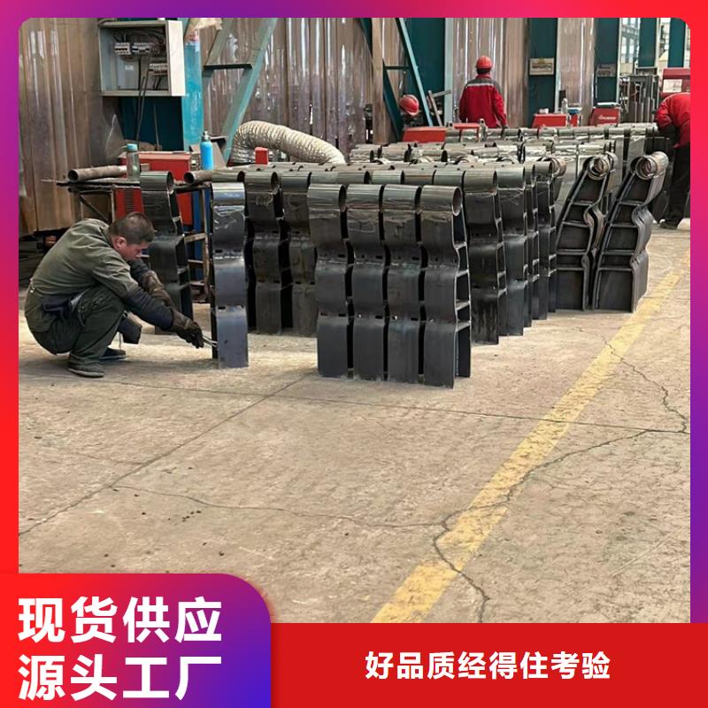201道路隔离护栏厂家信誉好
