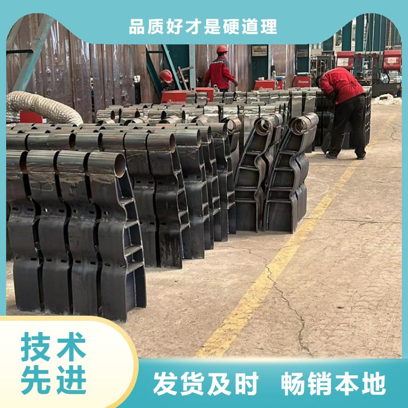 批发河道景观护栏的生产厂家