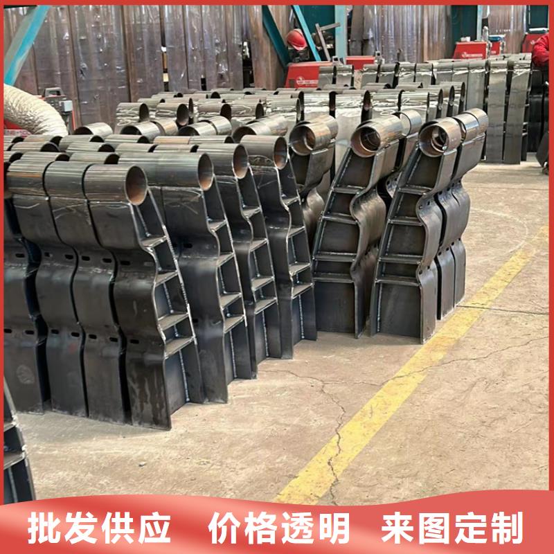 附近201不锈钢碳素钢复合管厂家