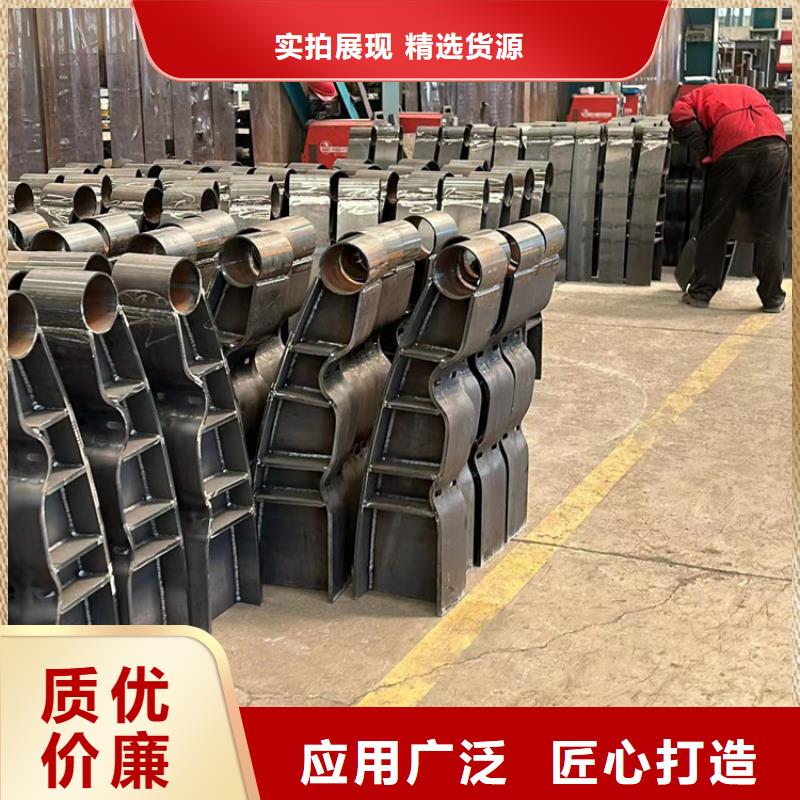 304不锈钢复合管栏杆质量保证