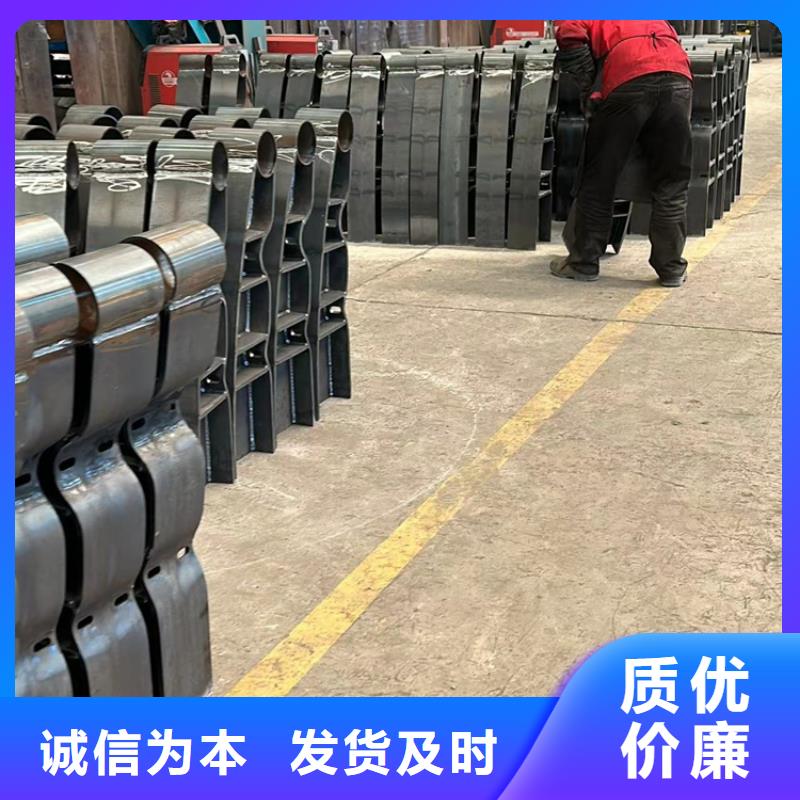 供应批发防撞桥梁栏杆-现货供应