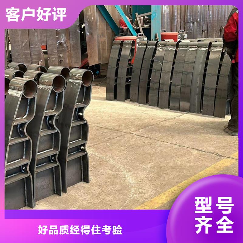 不锈钢桥梁护栏-供应厂家