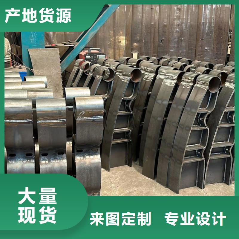 实力雄厚的304不锈钢碳素钢复合管生产厂家