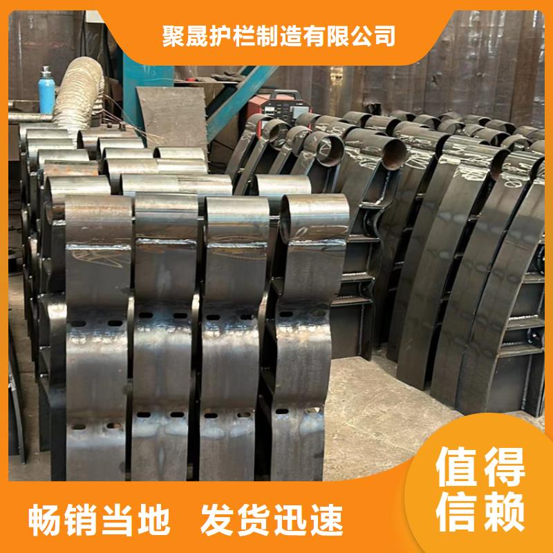 304不锈钢复合管栏杆批发-欢迎询价