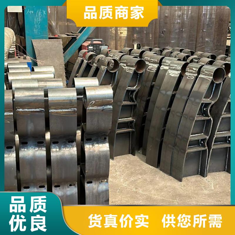 卖不锈钢复合管栏杆的批发商
