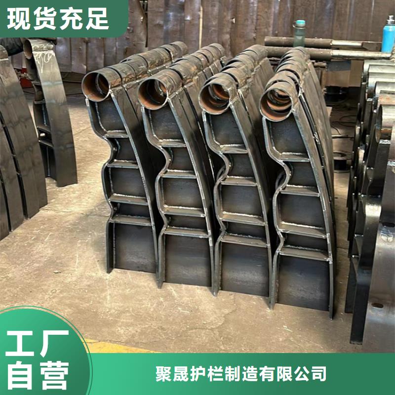 201不锈钢复合管栏杆使用无忧