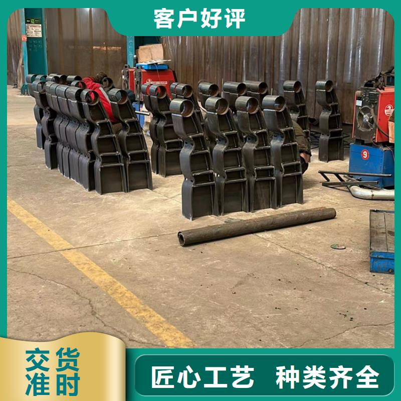 专业生产制造不锈钢复合管栏杆公司