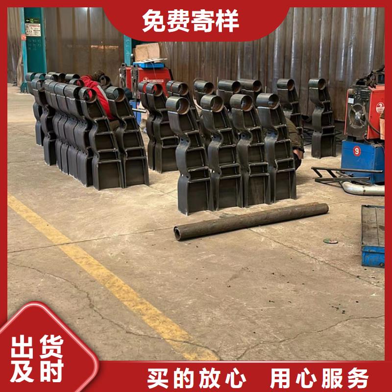 不锈钢复合管栏杆货源稳定