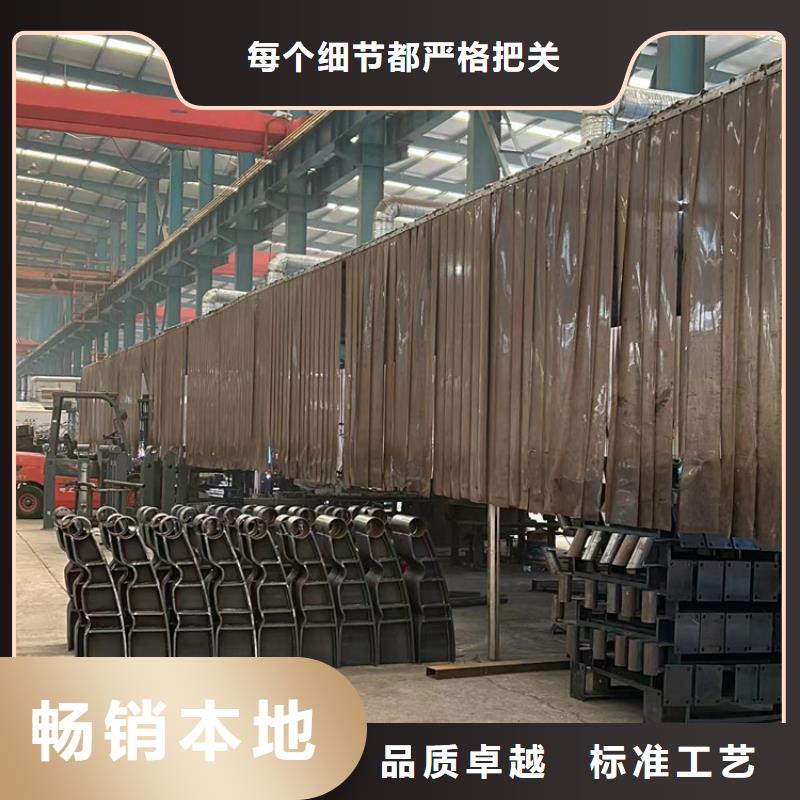 道路栏杆价格比较