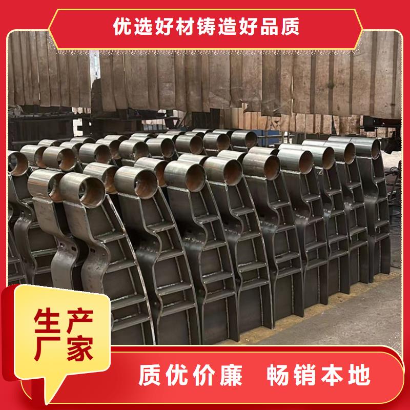 附近201不锈钢碳素钢复合管厂家