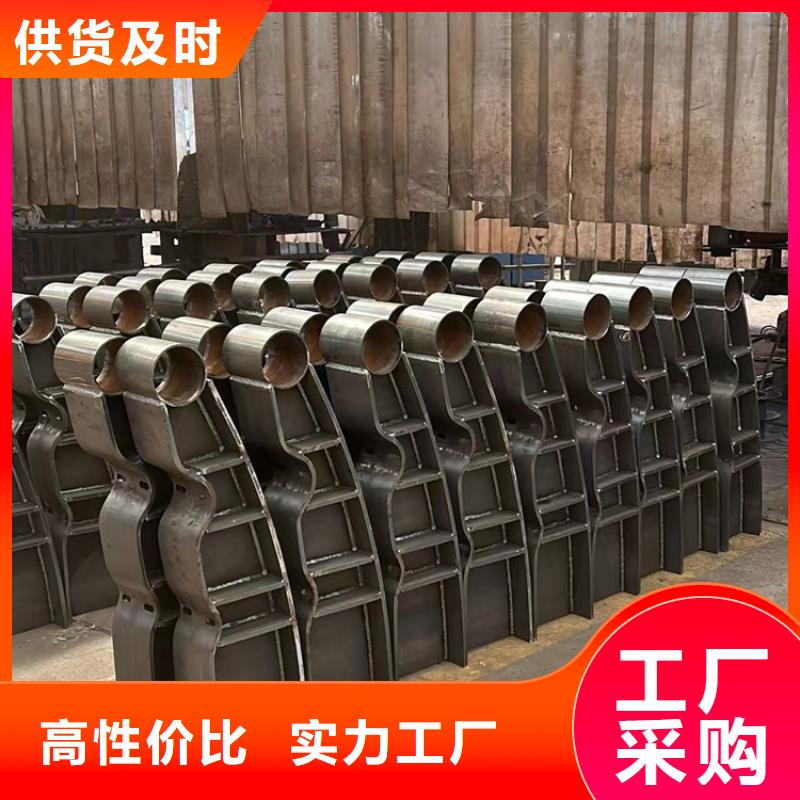 防撞不锈钢复合管护栏厂家直售