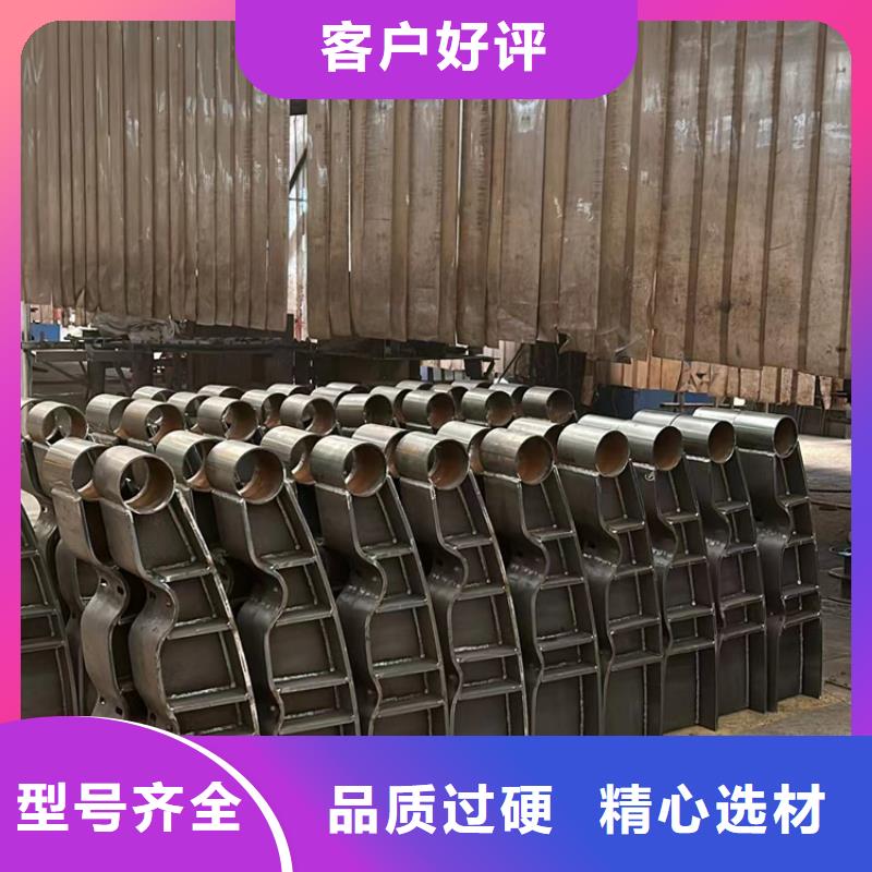 201不锈钢复合管栏杆-可寄样品