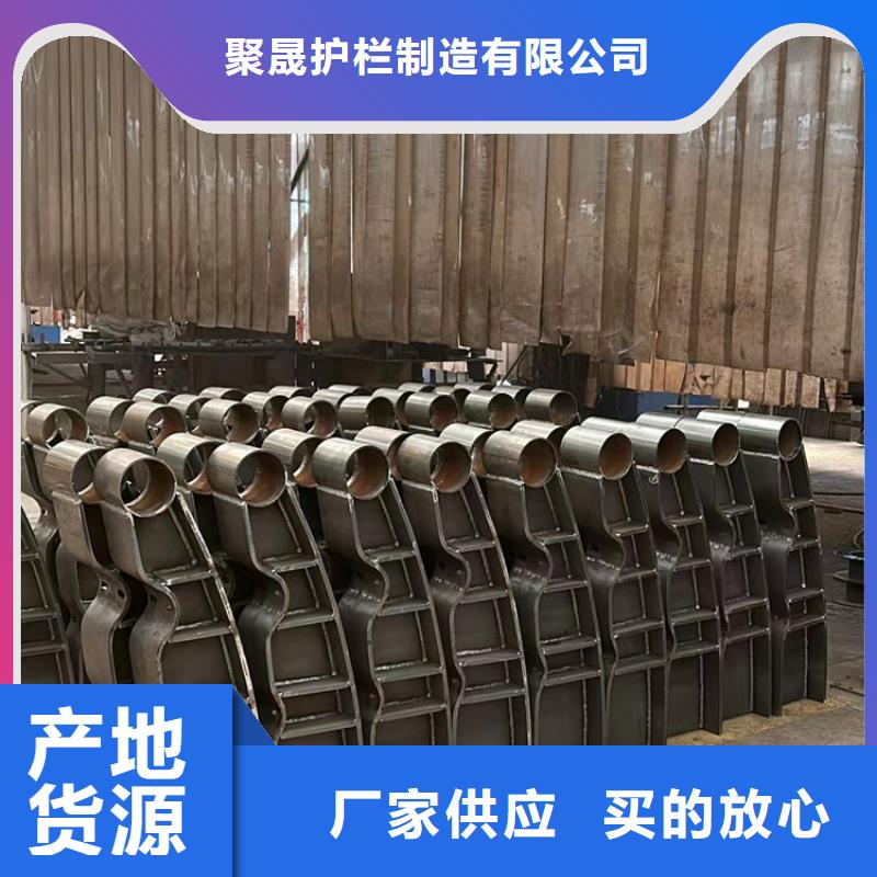 304不锈钢复合管护栏价格实惠