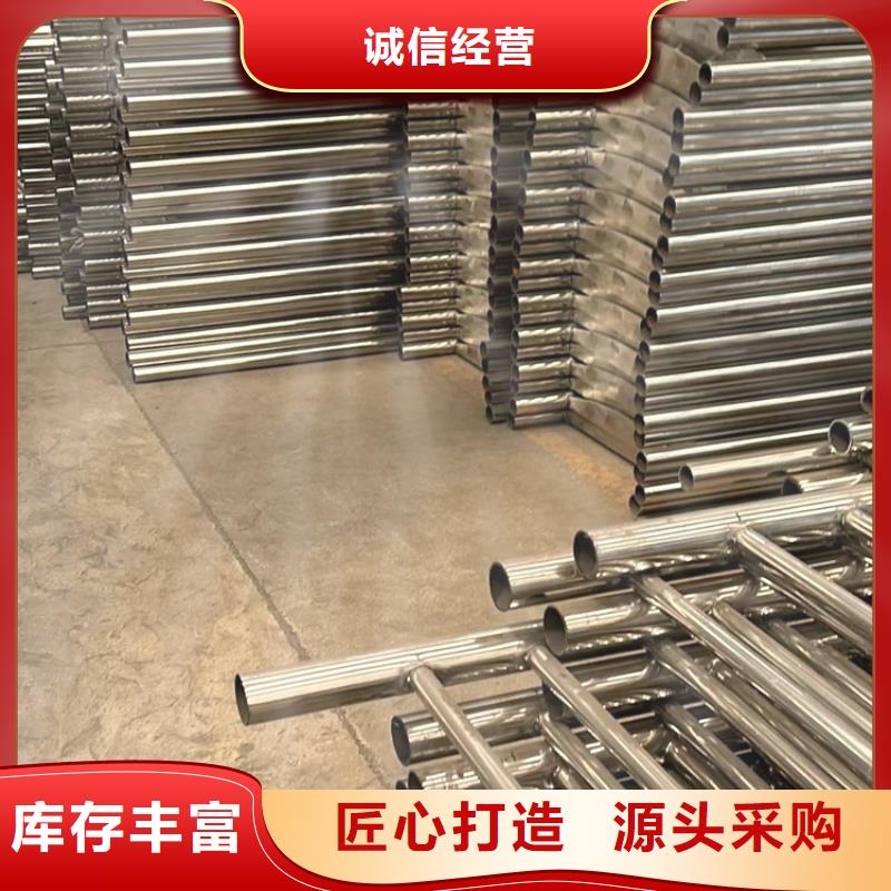 桥梁防撞栏杆厂家，直销