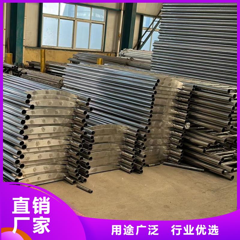201不锈钢复合管护栏价格|厂家