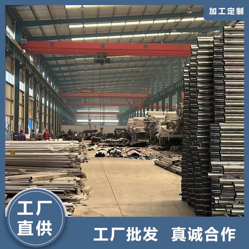 质量可靠的防撞桥梁栏杆生产厂家