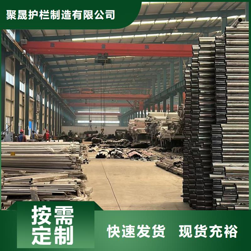 人行道栏杆制造工厂