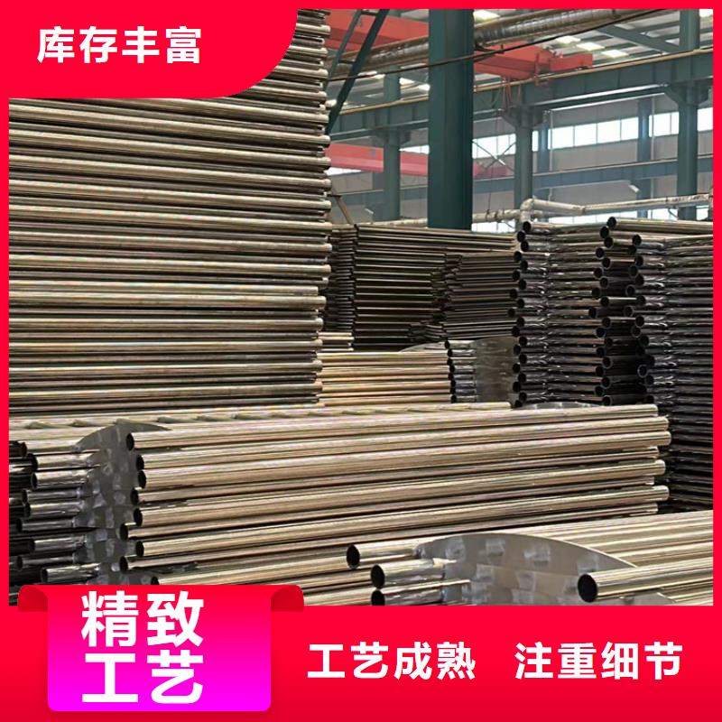 本地性价比高的304不锈钢碳素钢复合管厂家