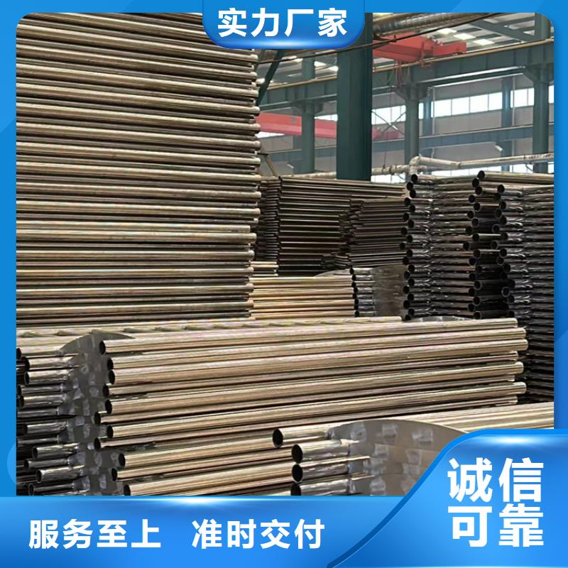 不锈钢复合管栏杆源头厂家价格优惠