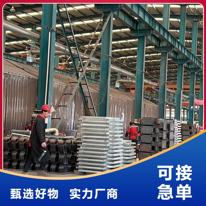 买防撞不锈钢复合管护栏选择实体厂家