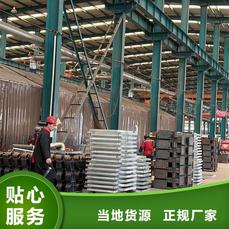 道路景观护栏期待您的咨询