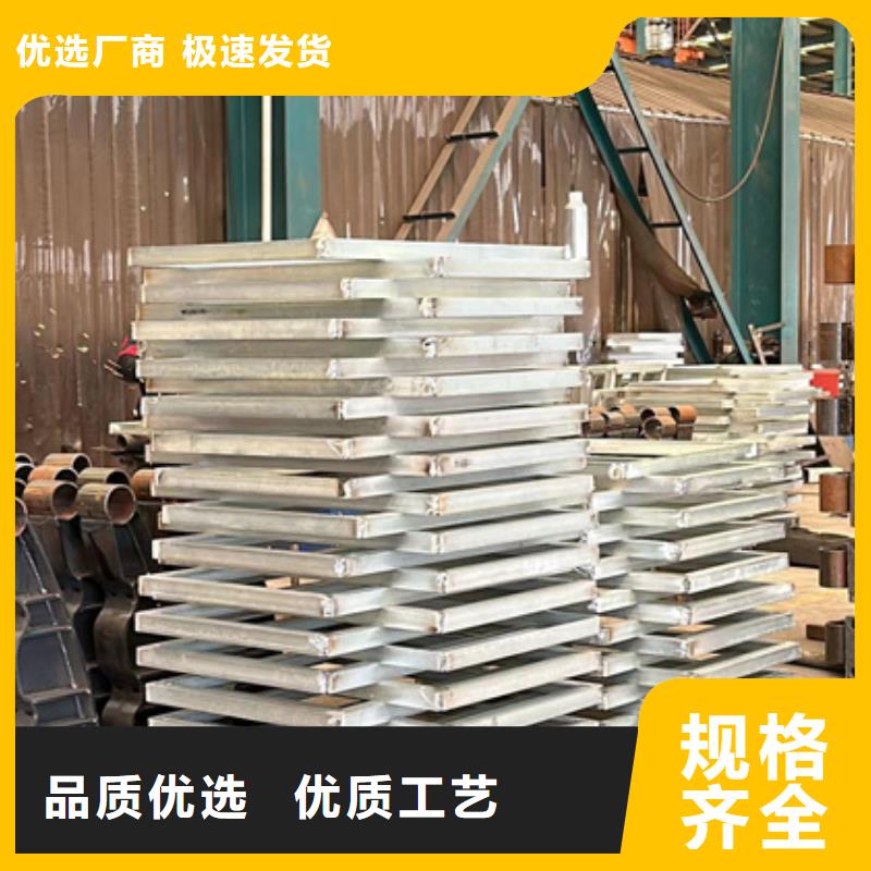 304不锈钢复合管栏杆-供应厂家