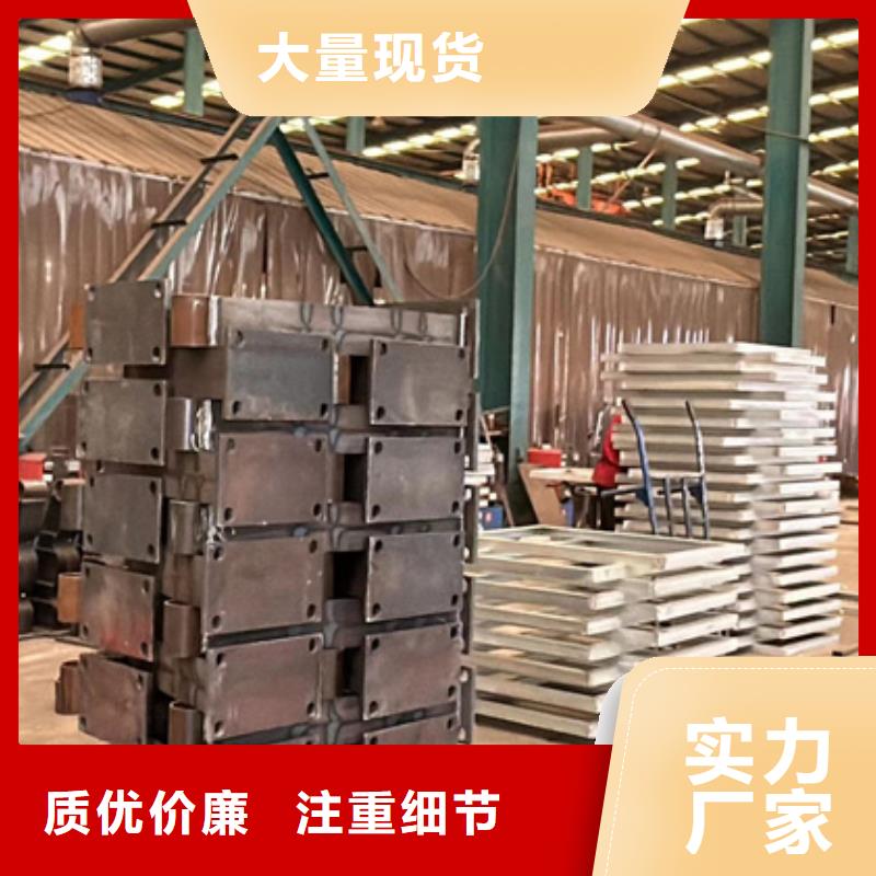 201不锈钢复合管栏杆匠心品质